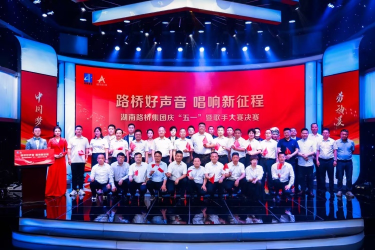 微信图片_20250430200115.jpg